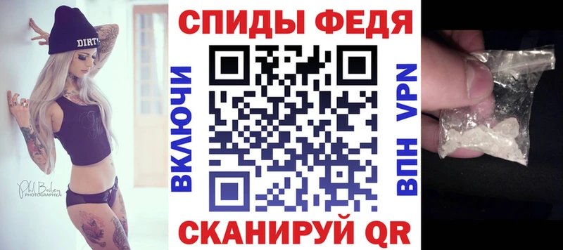 АМФЕТАМИН 97%  Будённовск 