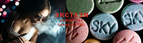 мефедрон мука Бугульма