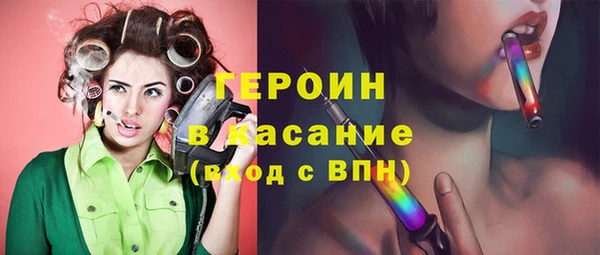 кокаин колумбия Волосово