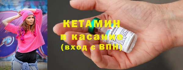прущие крисы Верхнеуральск