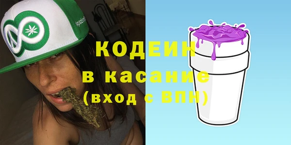 прущие крисы Верхнеуральск