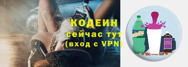 СК Богданович