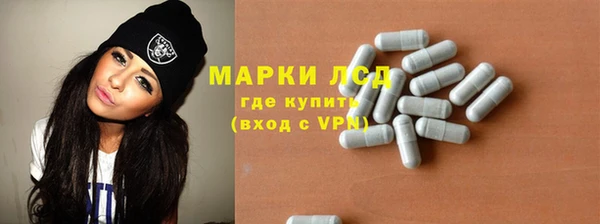 мефедрон мука Бугульма