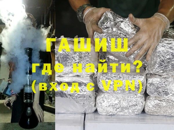 дурь Бронницы