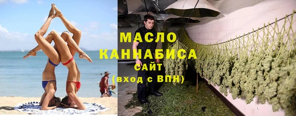 прущие крисы Верхнеуральск