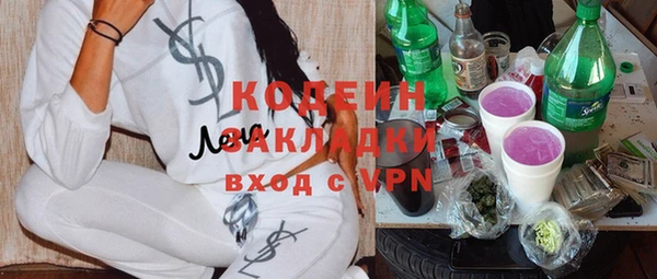 бошки Верея