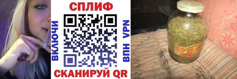 Марихуана Bruce Banner  блэк спрут как войти  Будённовск 